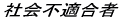 �Љ�s�K����