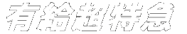 L} 